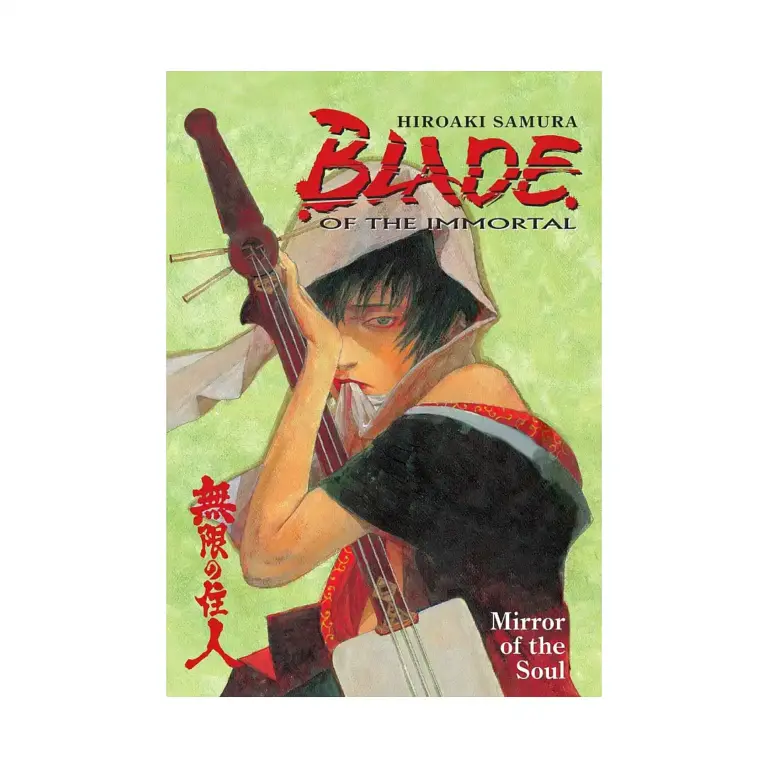 9781593072186 Blade of the Immortal (Manga) Volume 13