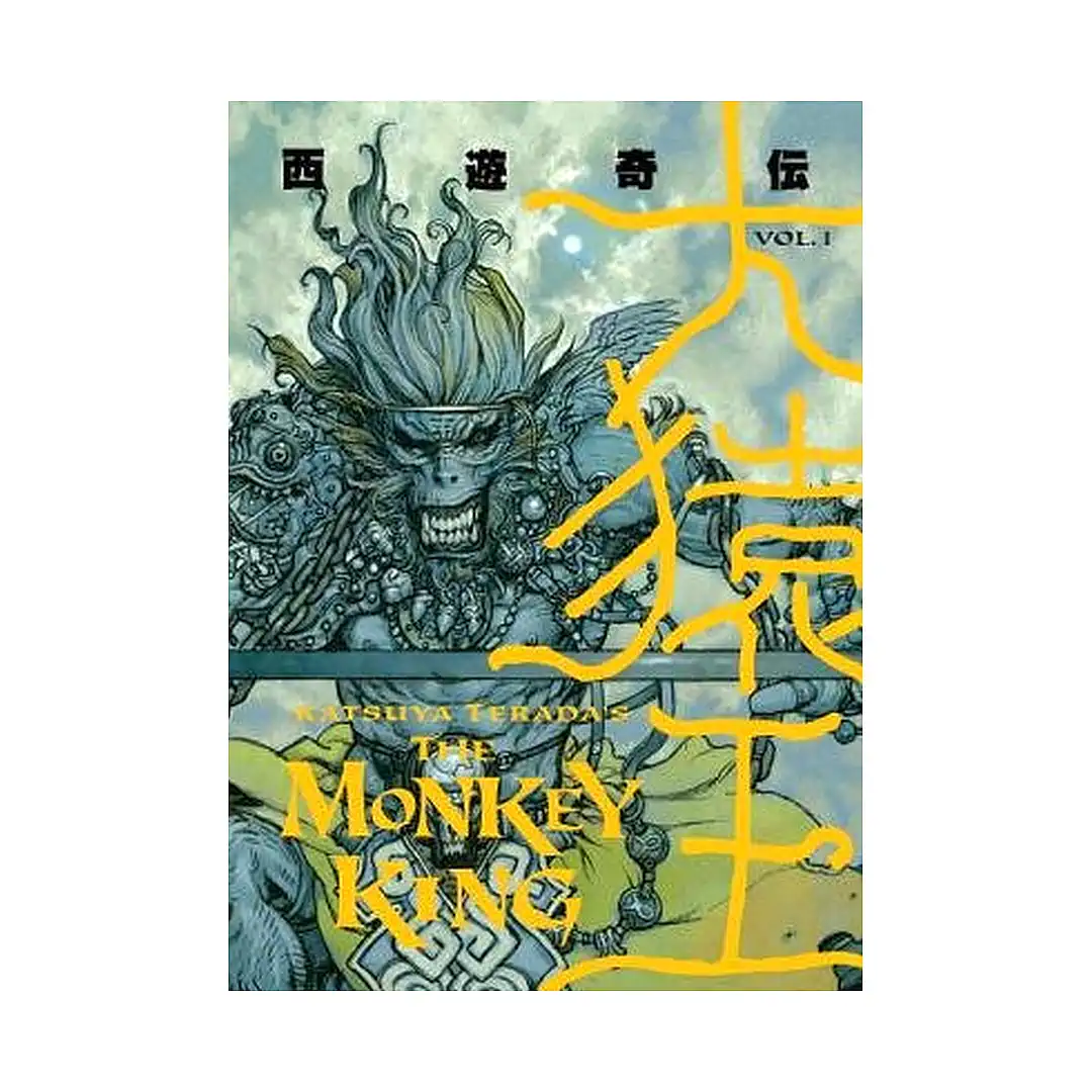 9781593073046 The Monkey King (Manga) Volume 01