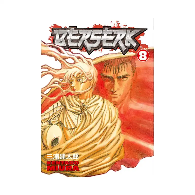 9781593073299 Berserk (Manga) Volume 08