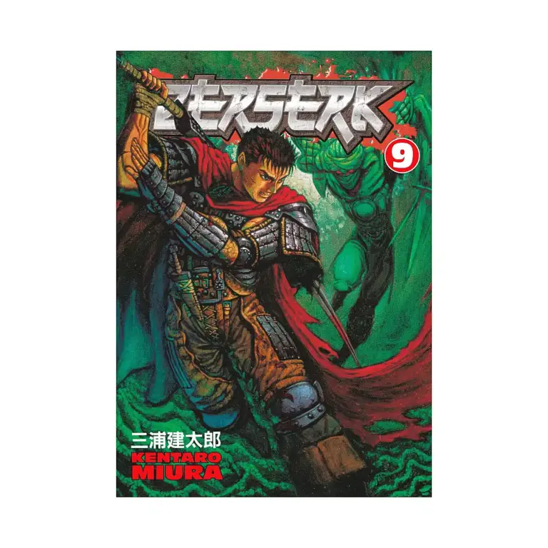 9781593073305 Berserk (Manga) Volume 09