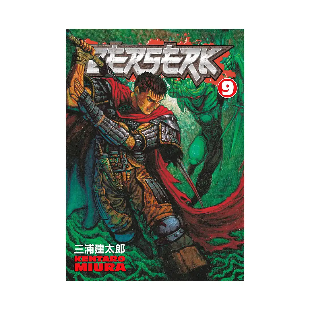 Berserk (Manga) Volume 09