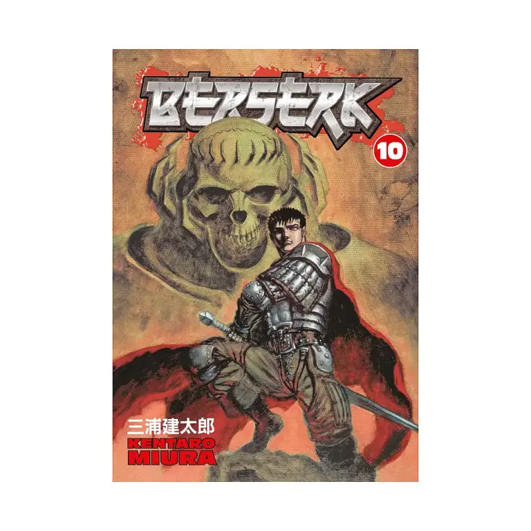 9781593073312 Berserk (Manga) Volume 10