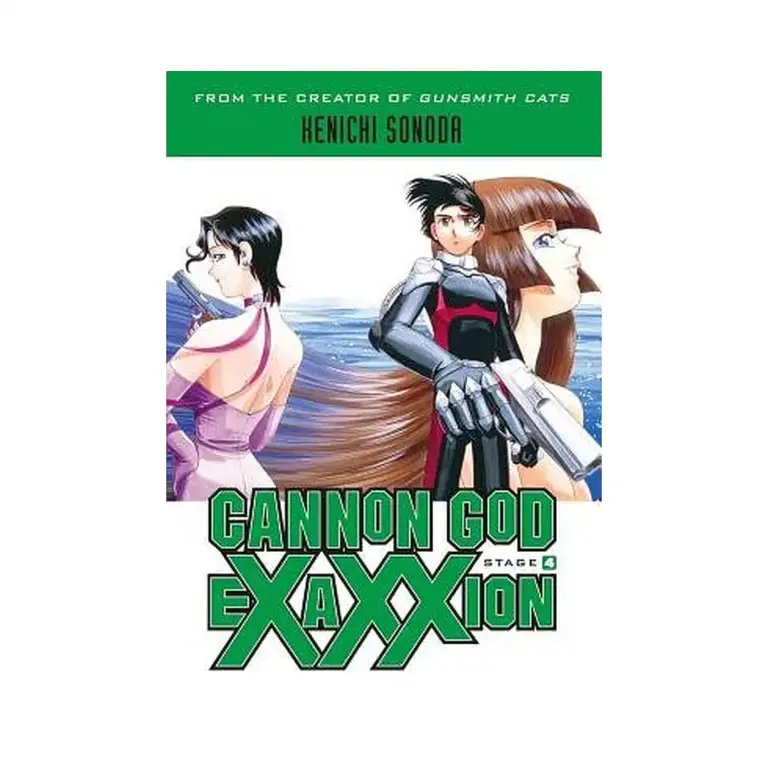 9781593073381 Cannon God Exaxxion (Manga) Volume 04