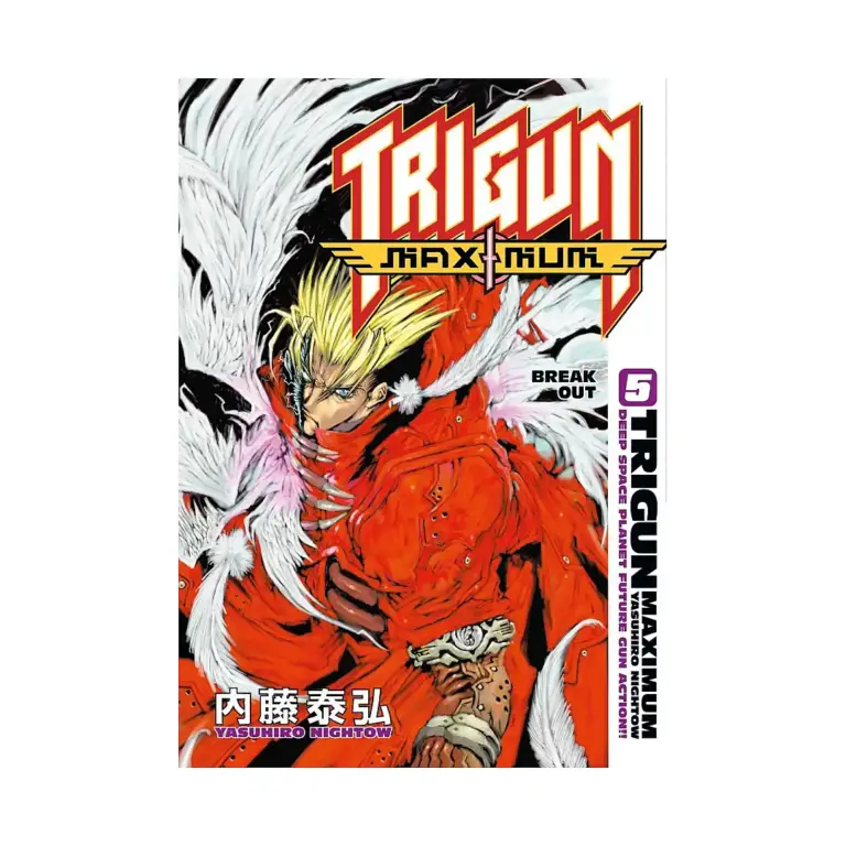 Trigun: Maximum (Manga) Volume 05