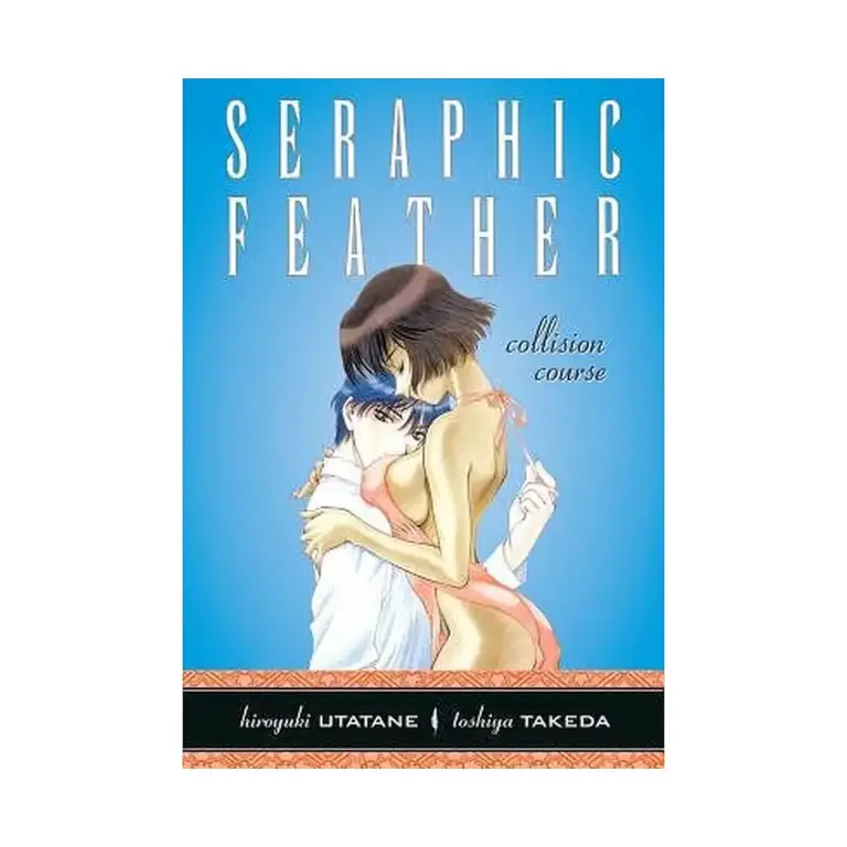 Seraphic Feather (Manga) Volume 06