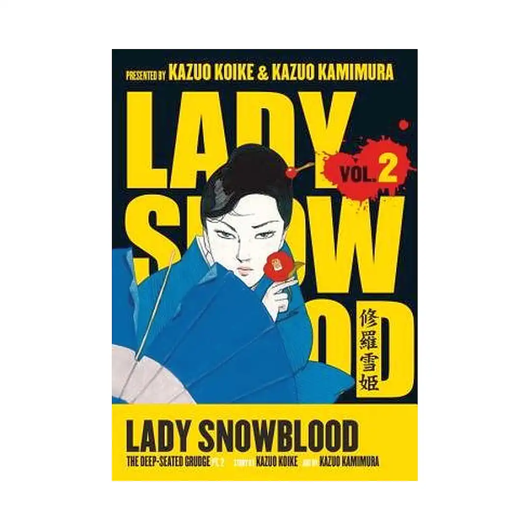 9781593074432 Lady Snowblood (Manga) Volume 02