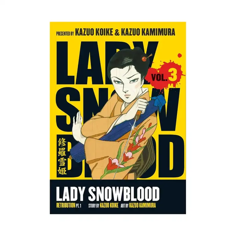 Lady Snowblood (Manga) Volume 03