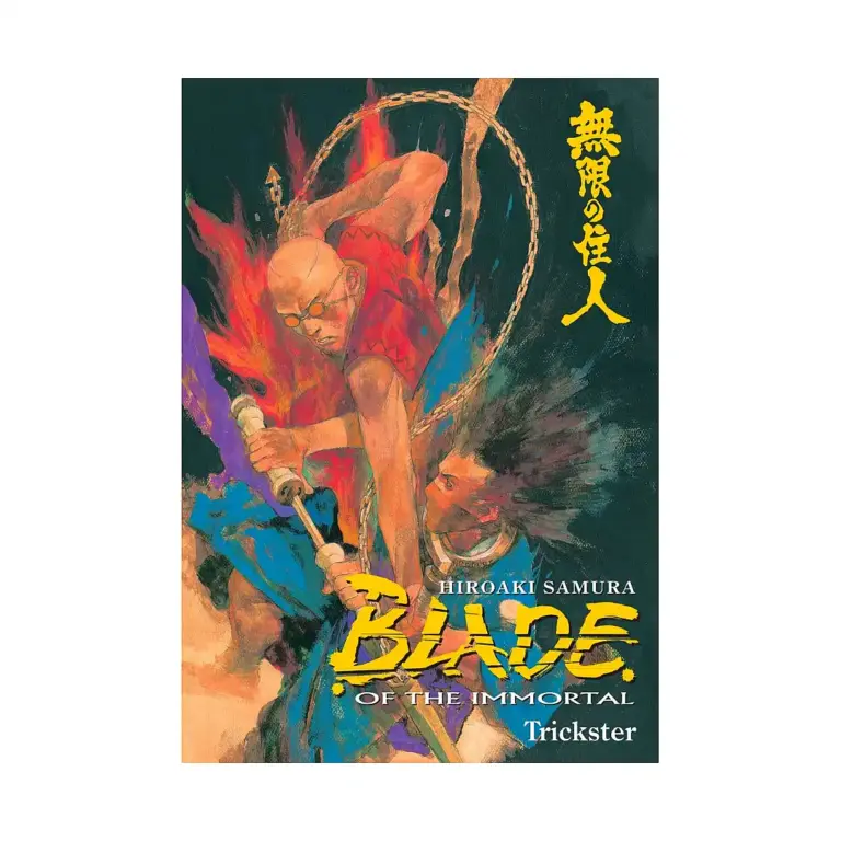 9781593074685 Blade of the Immortal (Manga) Volume 15