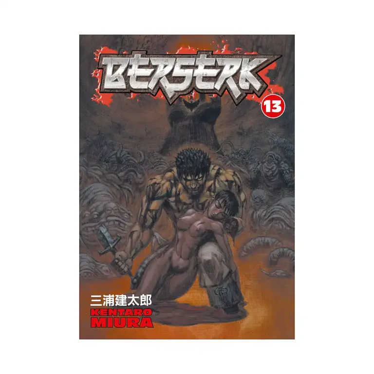 Berserk (Manga) Volume 13
