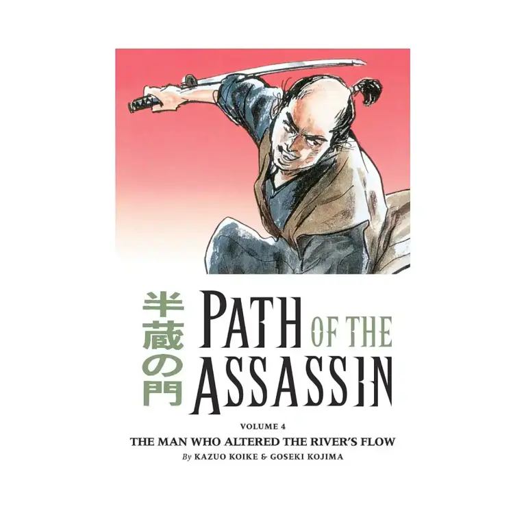 Path of the Assassin (Manga) Volume 04
