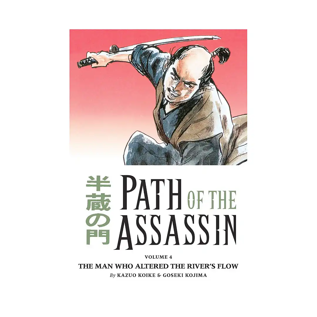 Path of the Assassin (Manga) Volume 04