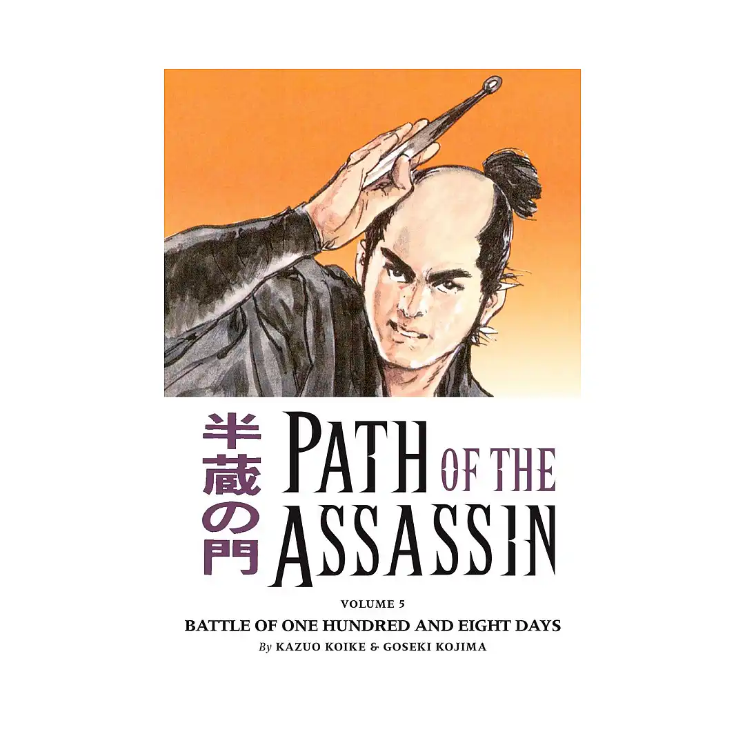 9781593075064 Path of the Assassin (Manga) Volume 05