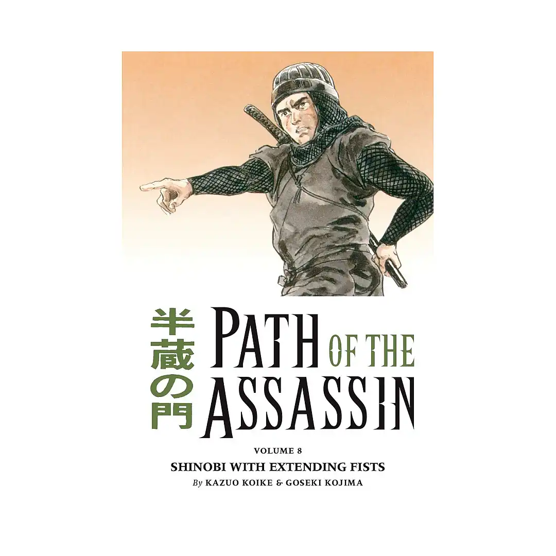 9781593075095 Path of the Assassin (Manga) Volume 08