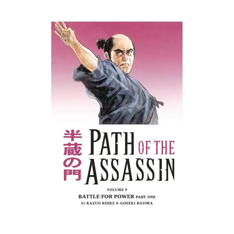 Path of the Assassin (Manga) Volume 09