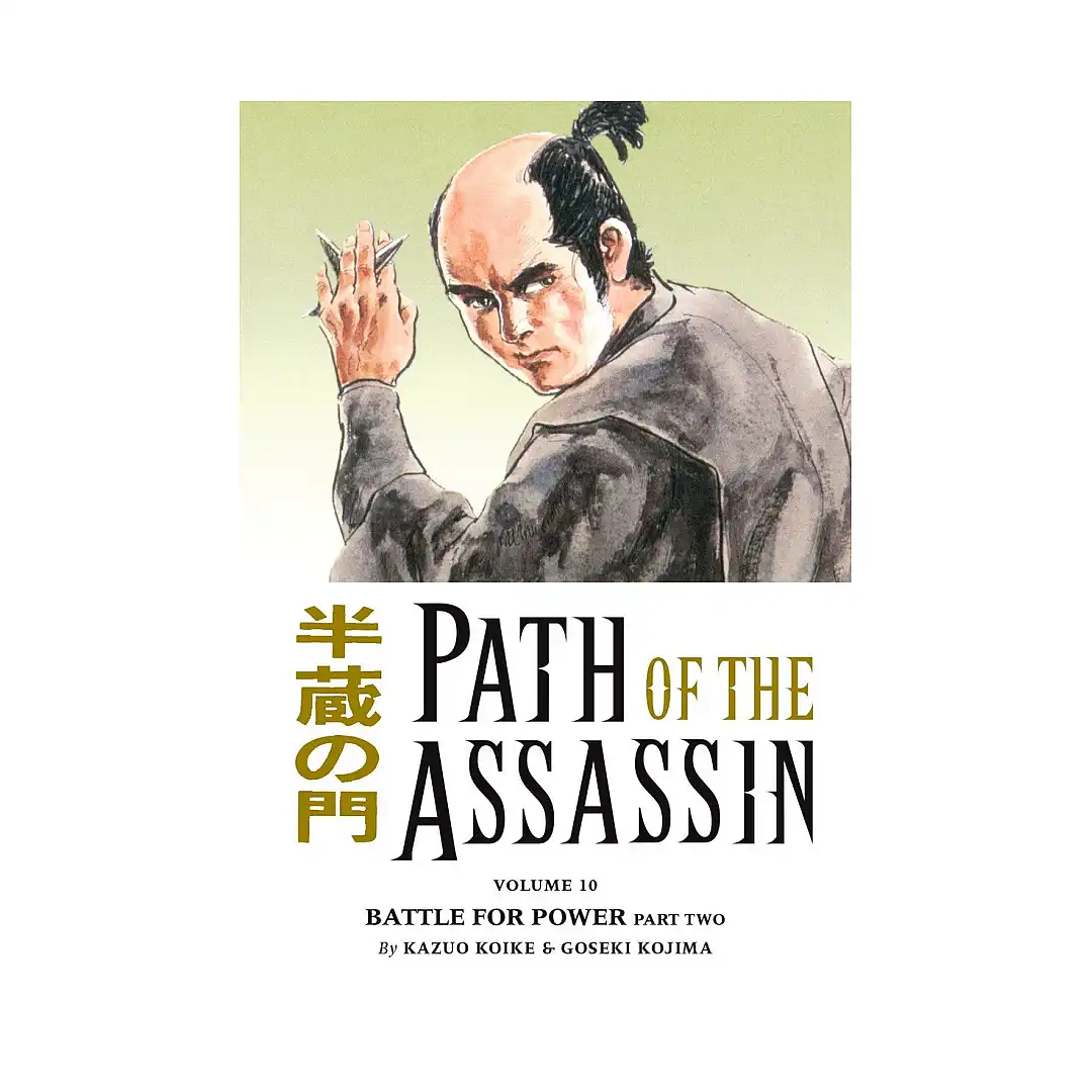 9781593075118 Path of the Assassin (Manga) Volume 10