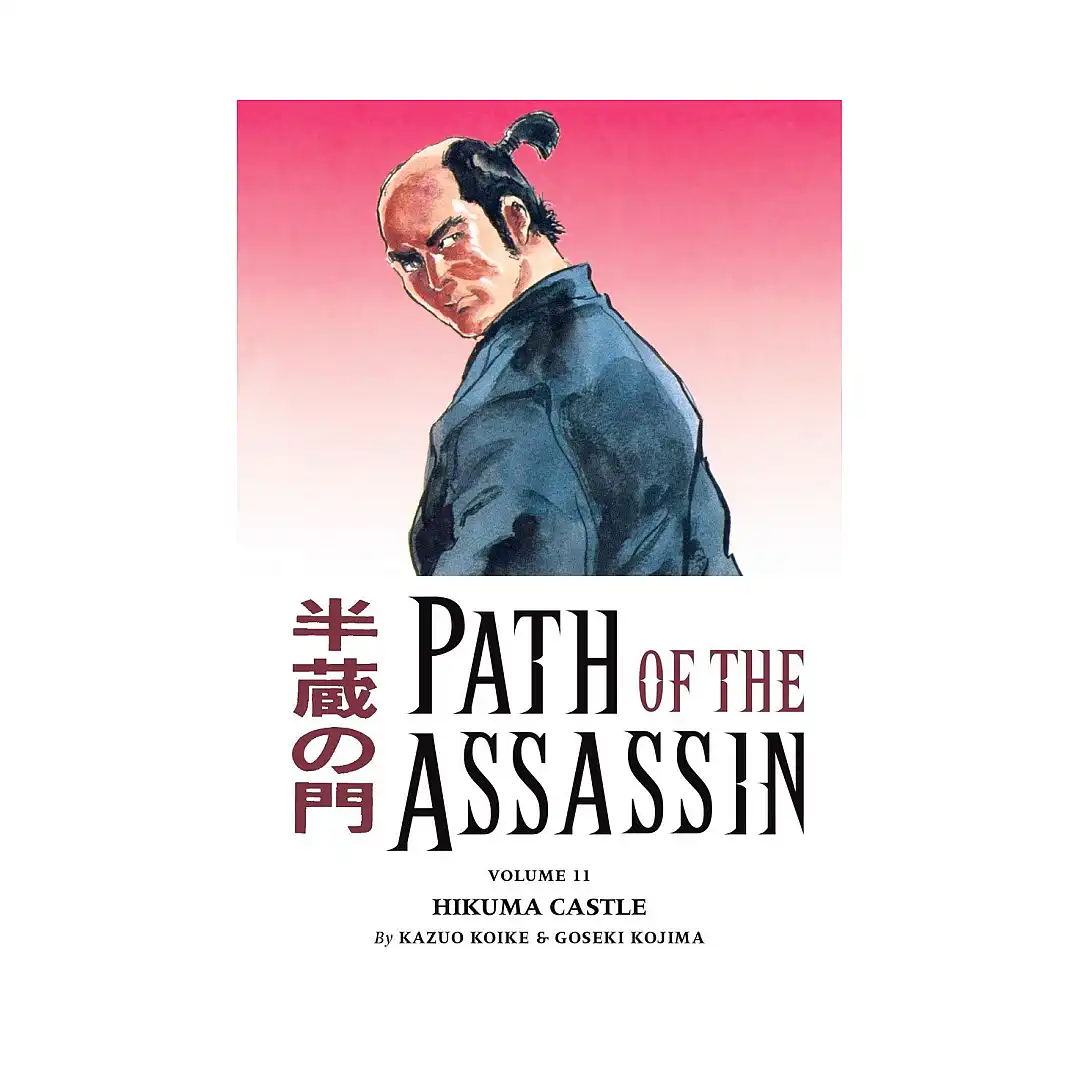 9781593075125 Path of the Assassin (Manga) Volume 11