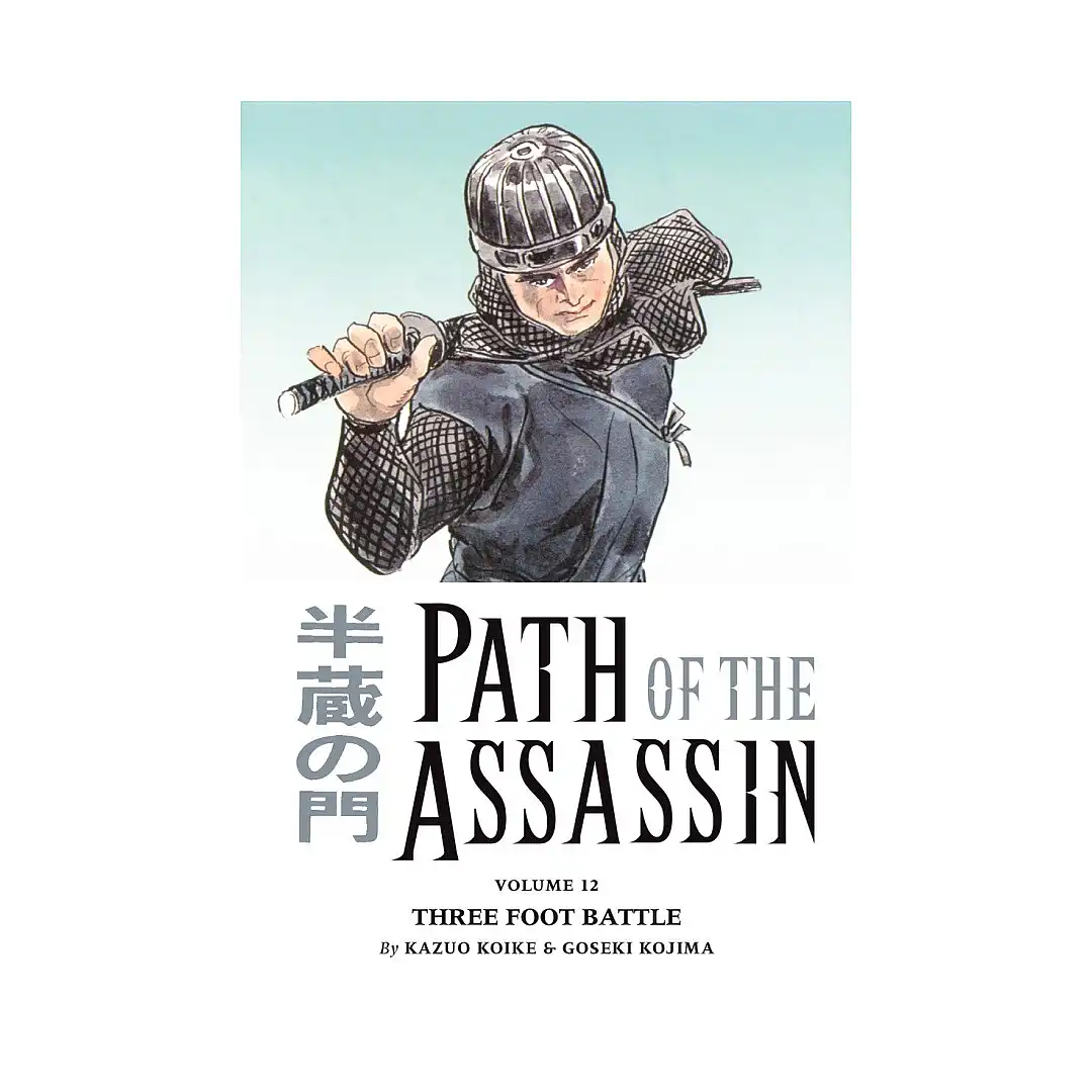 9781593075132 Path of the Assassin (Manga) Volume 12