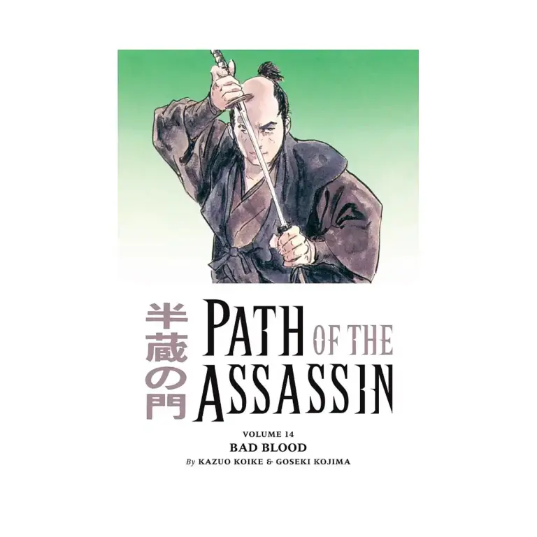 9781593075156 Path of the Assassin (Manga) Volume 14