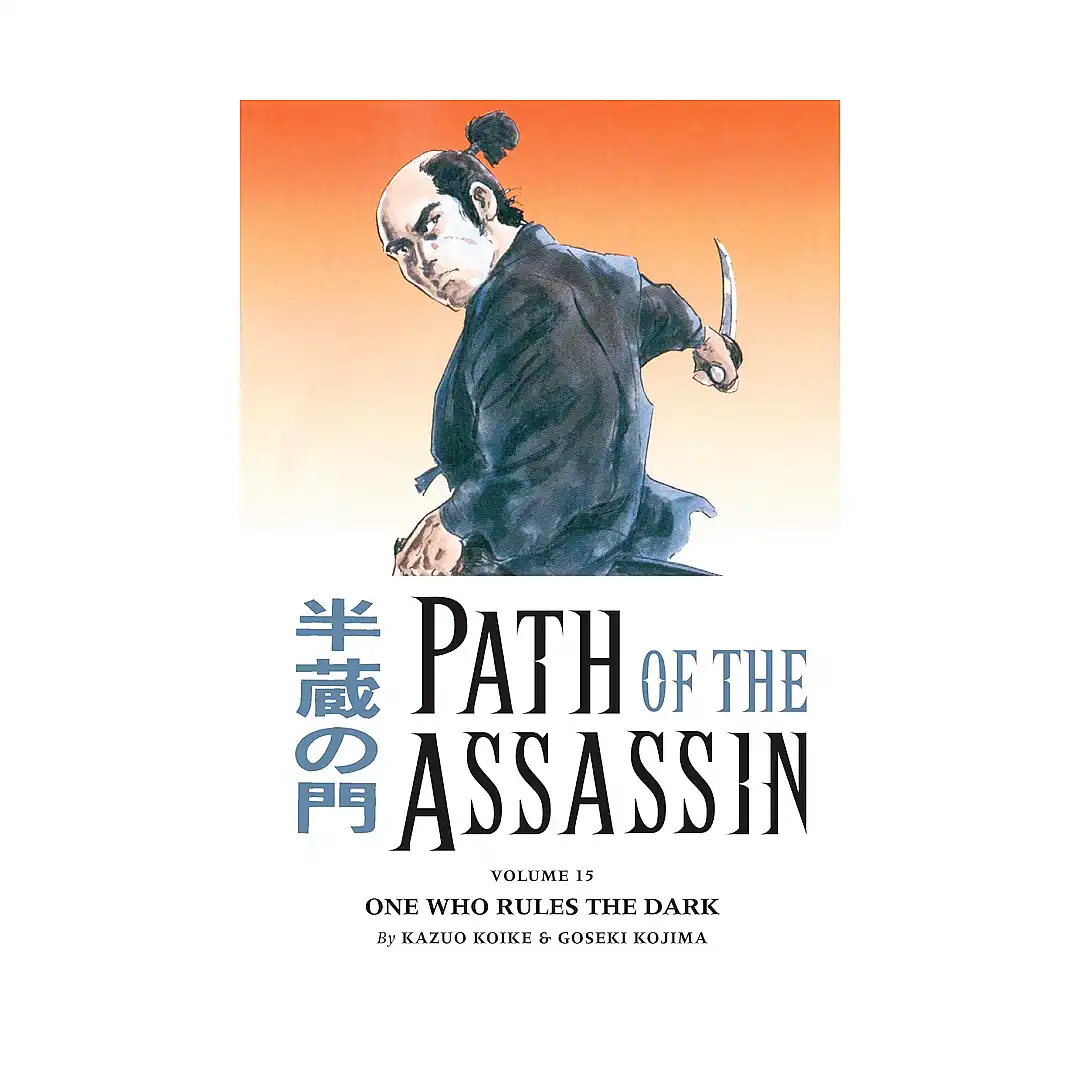 9781593075163 Path of the Assassin (Manga) Volume 15