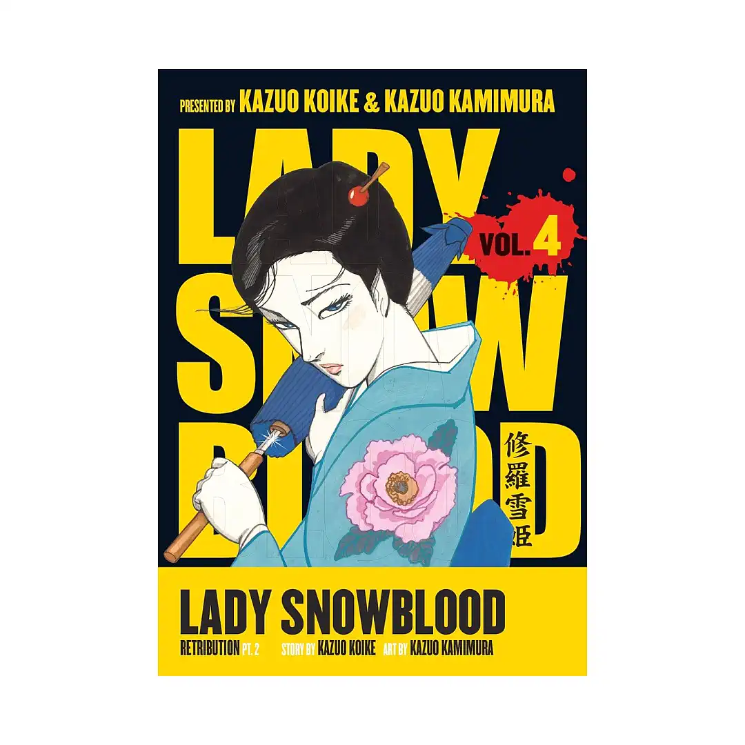 9781593075323 Lady Snowblood (Manga) Volume 04