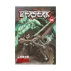 9781593075774 Berserk (Manga) Volume 15