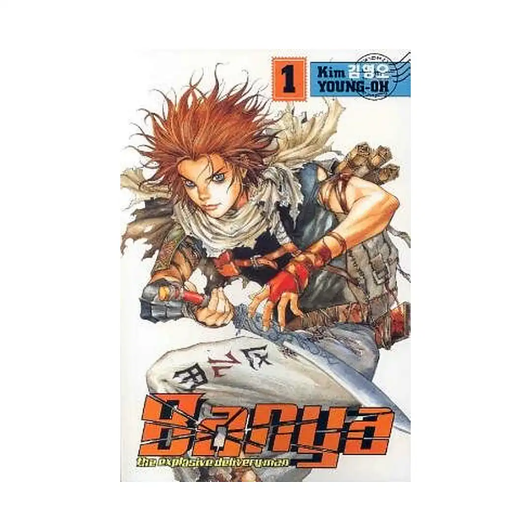 9781593076146 Banya: The Explosive Delivery Man (Manga) Volume 01