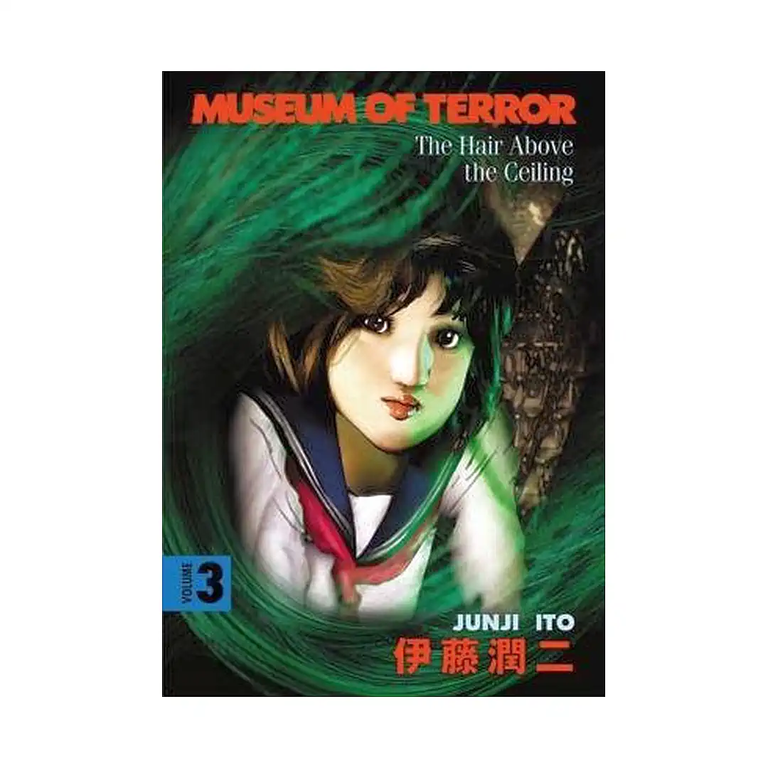 9781593076399 Museum of Terror (Manga) Volume 03