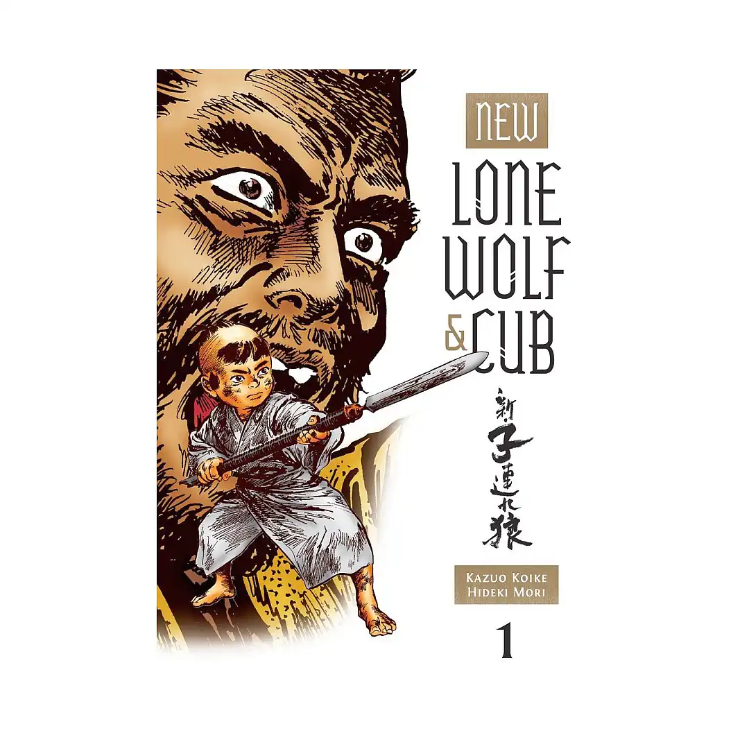 New Lone Wolf and Cub (Manga) Volume 01