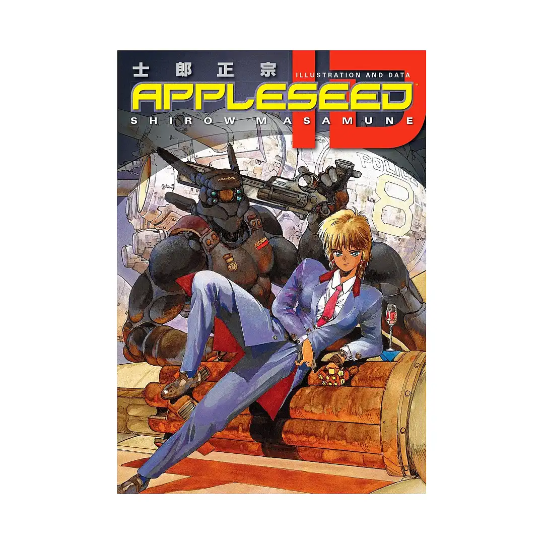 9781593076900 Appleseed: ID (Illustration Book)
