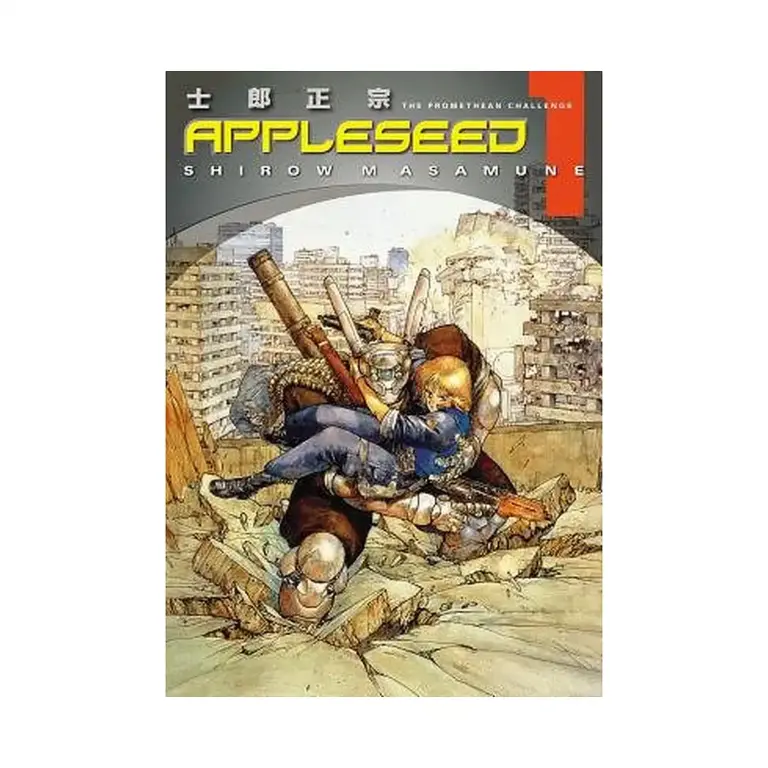 Appleseed (Manga) Volume 01