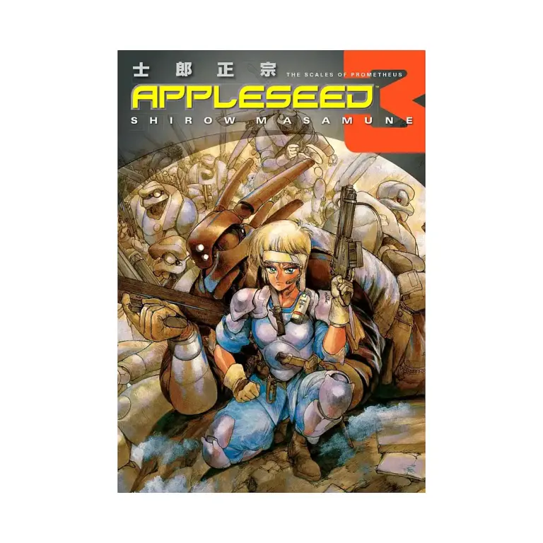 9781593076931 Appleseed (Manga) Volume 03