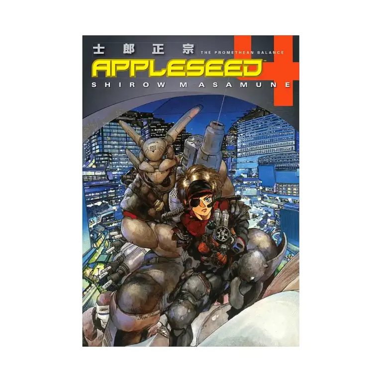 9781593076948 Appleseed (Manga) Volume 04