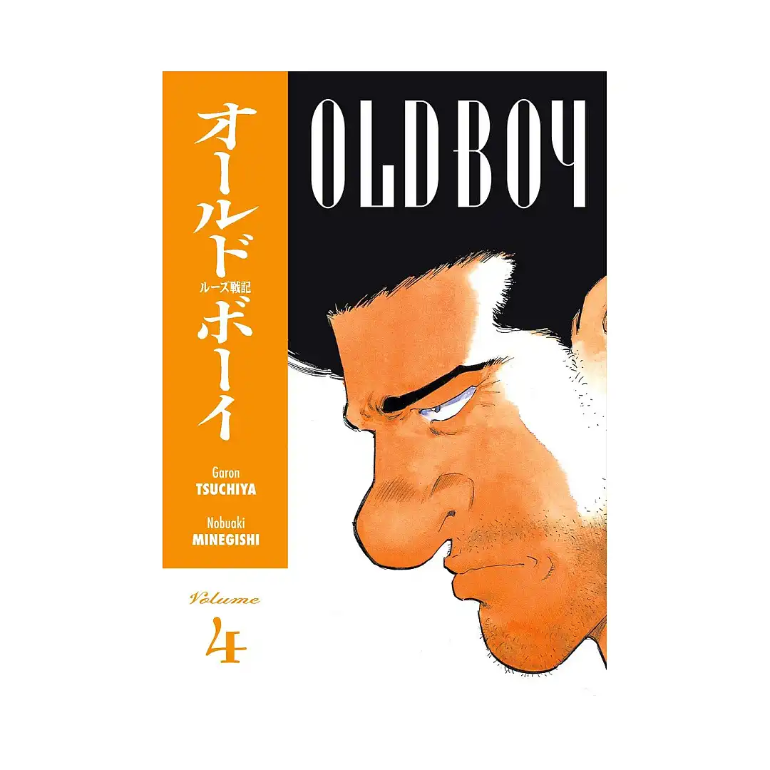 9781593077037 Old Boy (Manga) Volume 04