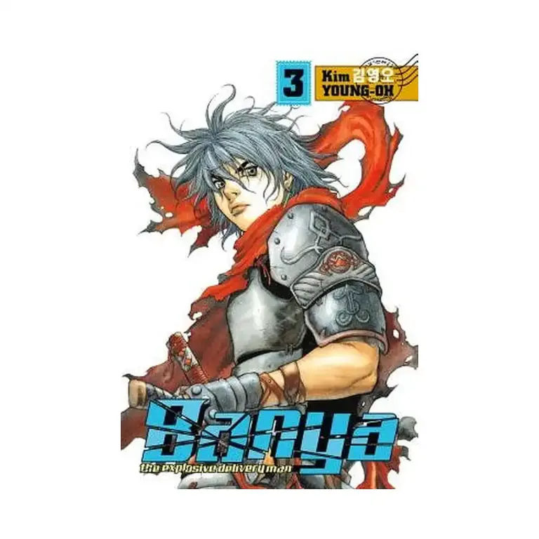 9781593077051 Banya: The Explosive Delivery Man (Manga) Volume 03
