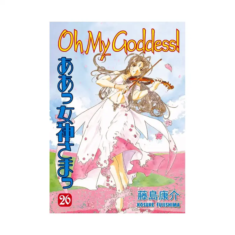 9781593077150 Oh My Goddess! (2nd Edition) (Manga) Volume 26