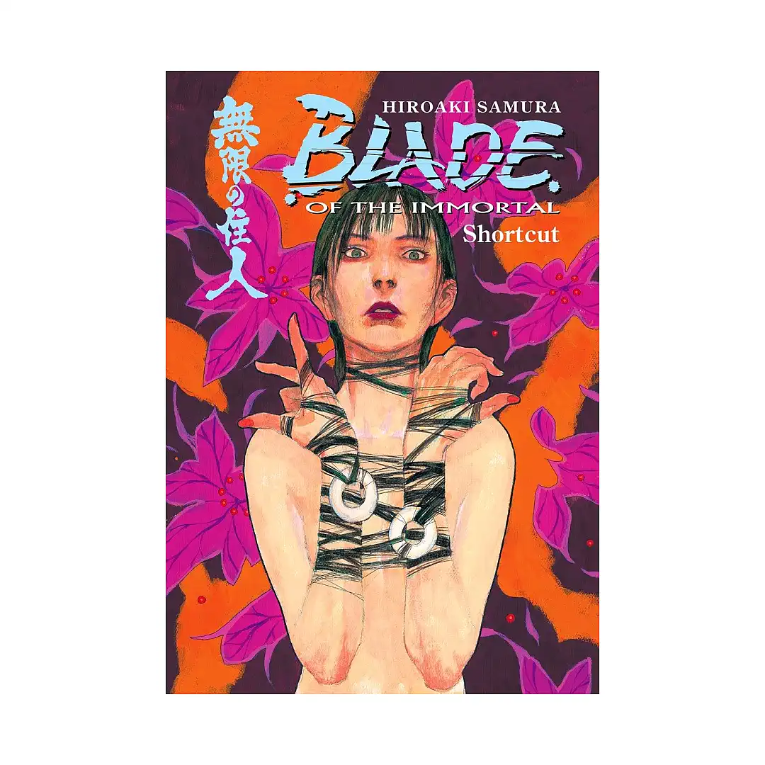 Blade of the Immortal (Manga) Volume 16