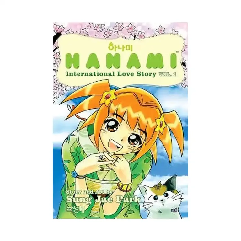 9781593077372 Hanami: International Love Story (Manga) Volume 01