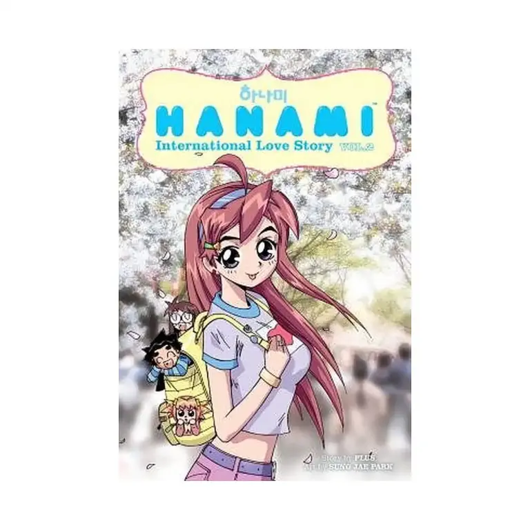 9781593077389 Hanami: International Love Story (Manga) Volume 02