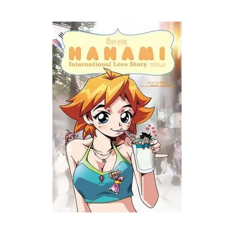 9781593077396 Hanami: International Love Story (Manga) Volume 03