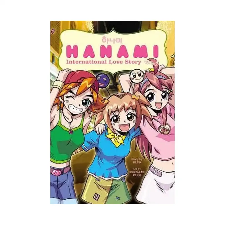 9781593077402 Hanami: International Love Story (Manga) Volume 04