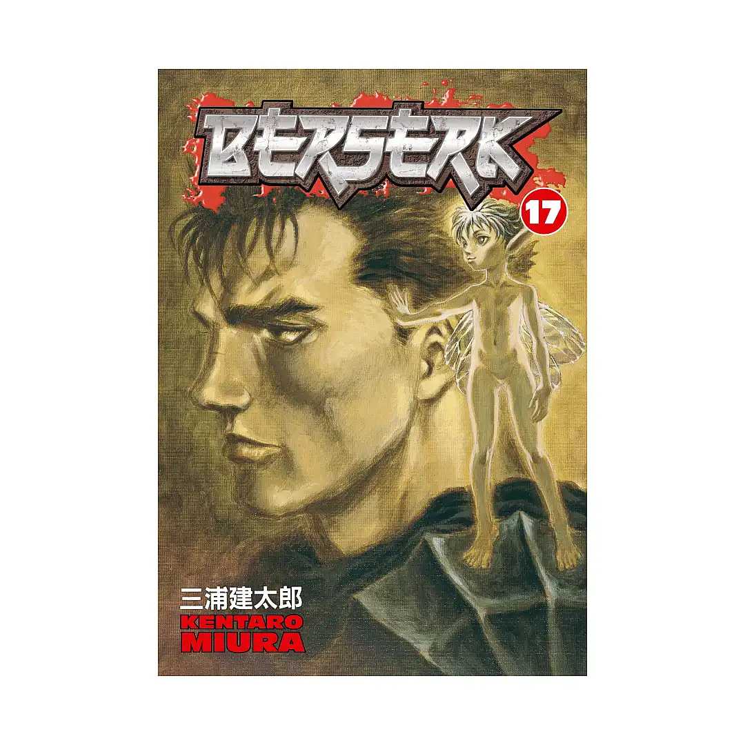 Berserk (Manga) Volume 17