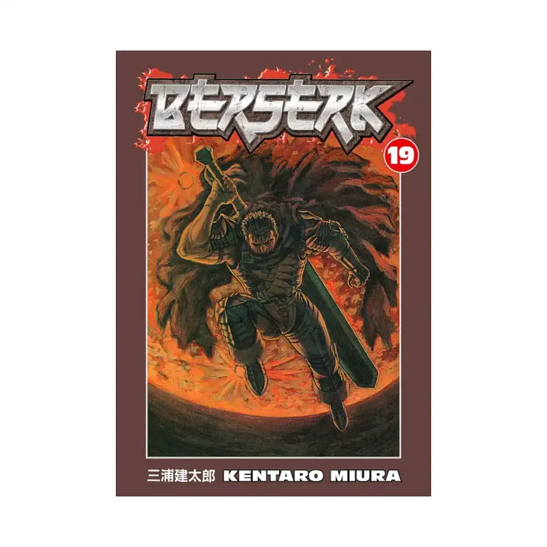 Berserk (Manga) Volume 19