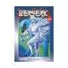 9781593077464 Berserk (Manga) Volume 21