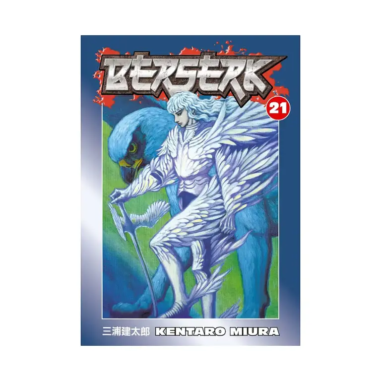 Berserk (Manga) Volume 21