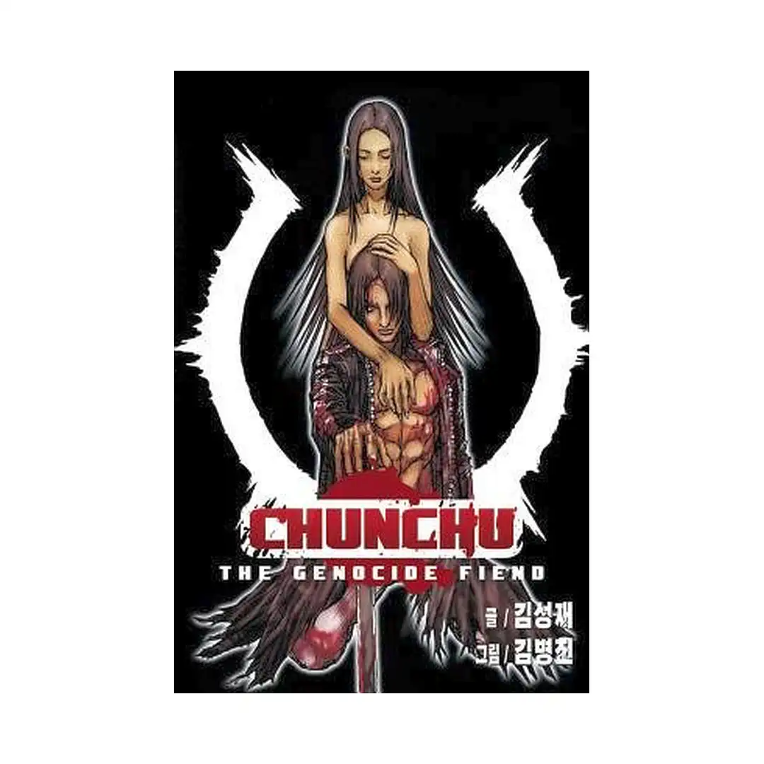 Chunchu: The Genocide Fiend (Manga) Volume 03