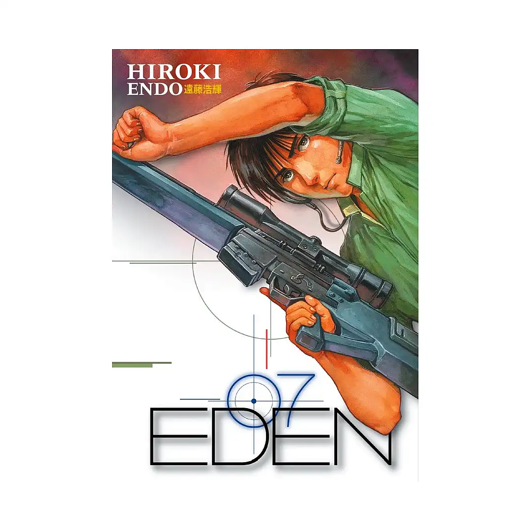 9781593077655 Eden: It's an Endless World! (Manga) Volume 07