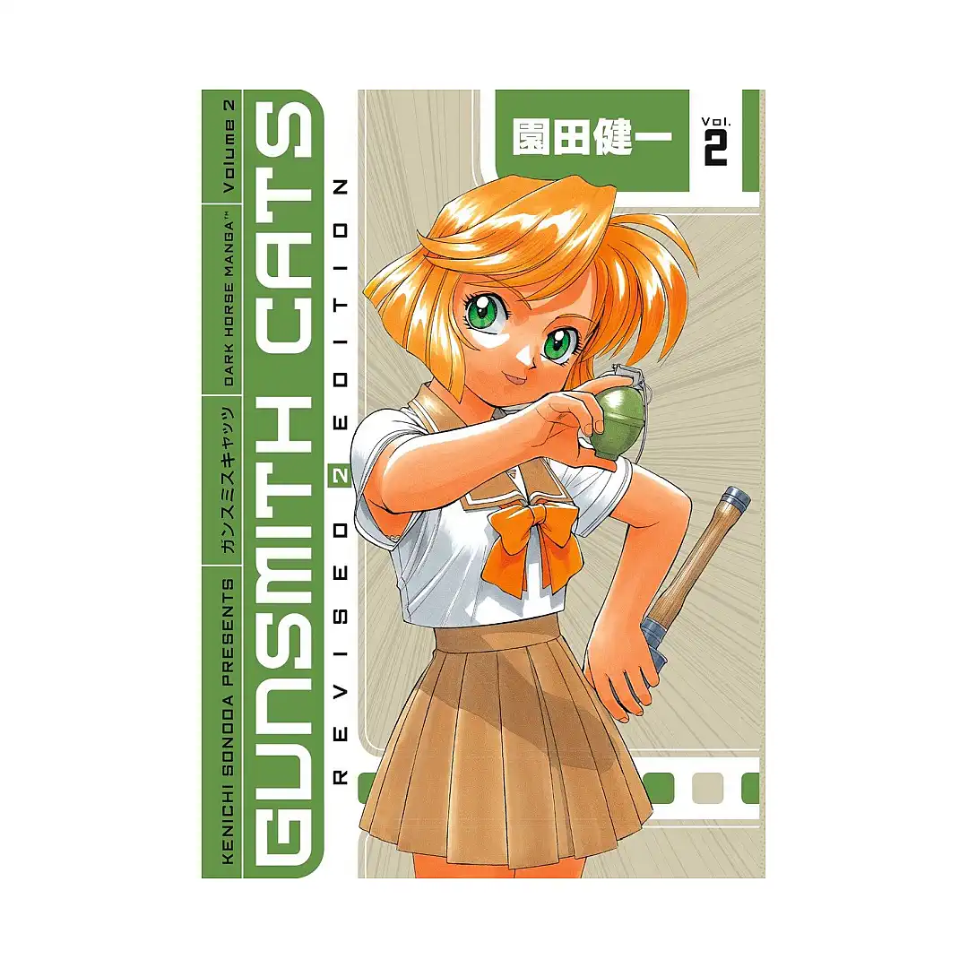 9781593077686 Gunsmith Cats (Revised Edition) (Manga) Volume 02