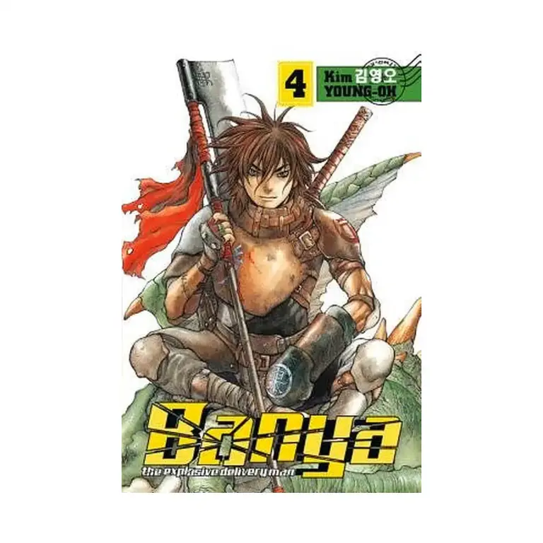 9781593077747 Banya: The Explosive Delivery Man (Manga) Volume 04