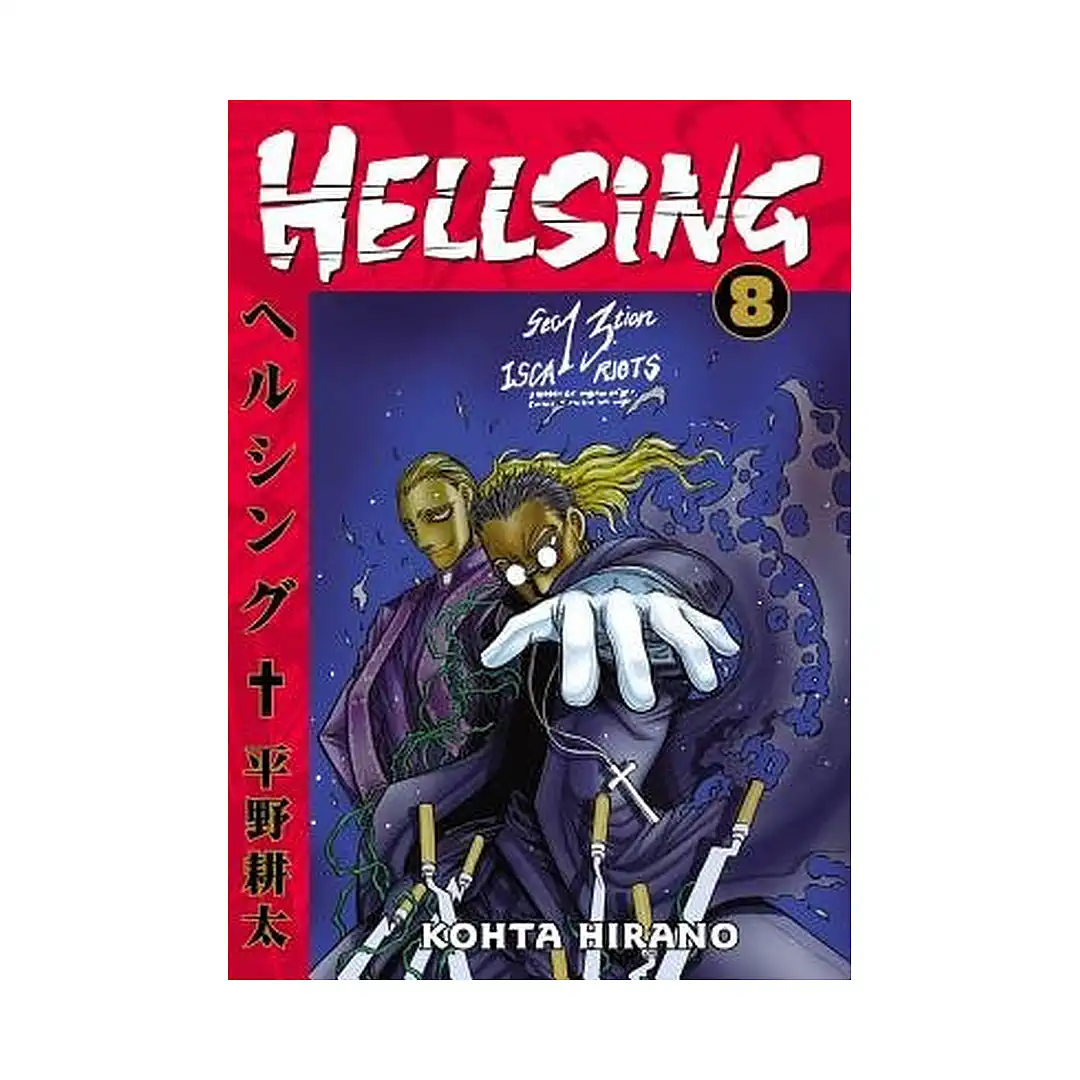 Hellsing (1st Edition) (Manga) Volume 08
