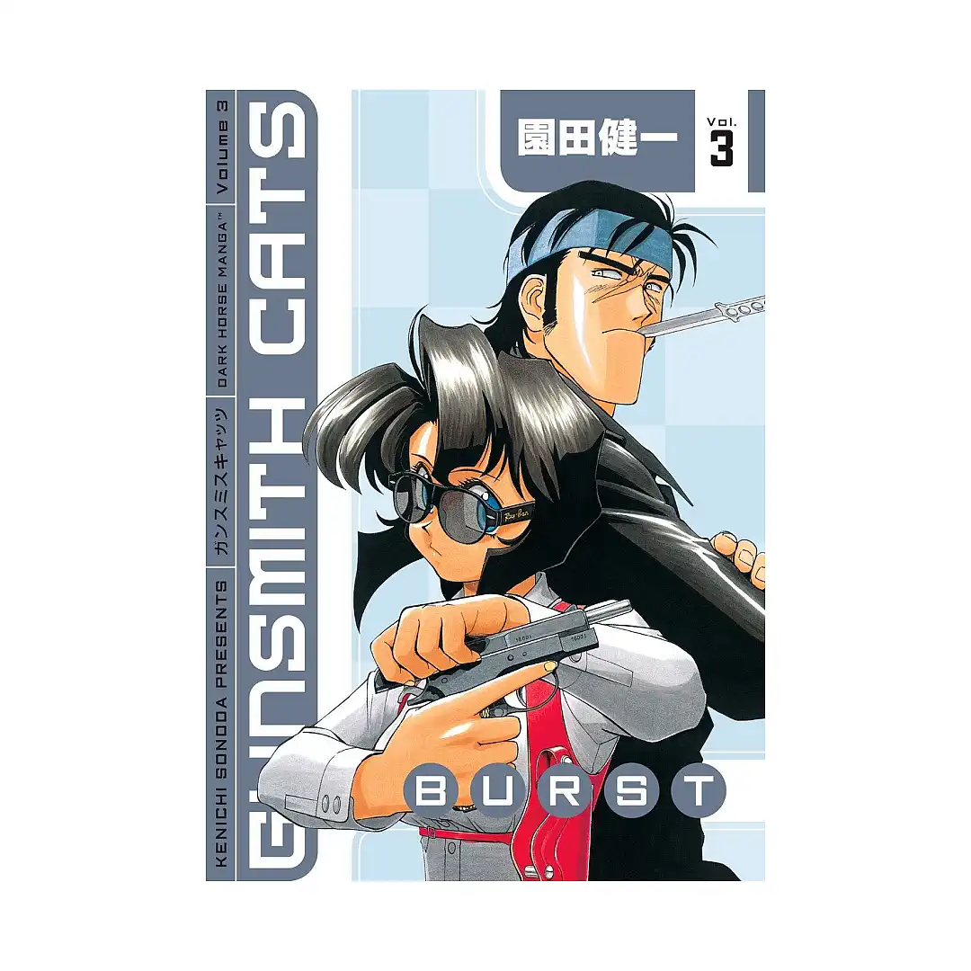 9781593078034 Gunsmith Cats: Burst (Manga) Volume 03